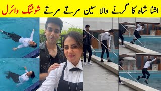 😮😮😮Aye Ishq e Junoon Viral Scene BTS  Aye Ishq e Junoon Episode 4  Aye Ishq e Junoon Next Promo [upl. by Inah]