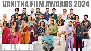 Vanitha Film Awards 2024  Full Video  താരപ്പൊലിമയിൽ വനിതാ ഫിലിം അവാർഡ്‌സ് [upl. by Nylinej89]