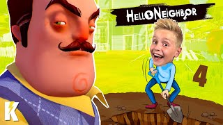 Escaping Hello Neighbor Little Flash Ends Act 2 KCity GAMING [upl. by Eduard]