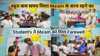 Students ने दिया Maam को farewell 😔😔❣️Manpriymp [upl. by Formenti586]