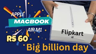 Macbook Air M1  flipkart big billion day sale  Unboxing flipkartbigbillionday macbookairm1 [upl. by Anica]