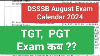 DSSSB Exam Calendar 2024  DSSSB Pgt Exam Date 2024  DSSSB Tgt Exam Date 2024  DSSSBDoPractice [upl. by Aratak279]