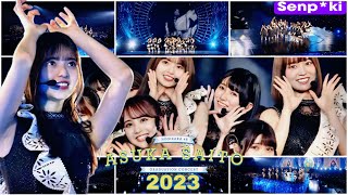 Nogizaka46  Senpki  扇風機  Asuka Saito Graduation Concert 2023  乃木坂46 ライブ [upl. by Minor]