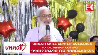 Admission Open  Get Jobs  Unnati Skill Center [upl. by Kerr]