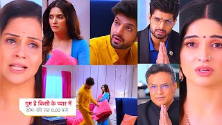 Ghum Hai Kisikey Pyaar Meiin Today Episode PROMO 3 27 Sep 2024Savi ne emotionally rakhi apni baat [upl. by Letnohs]