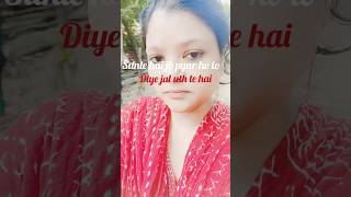 Sunte hai jab pyar hoto diye jal uthte haitrending shorts youtubeshorts simmy2846 [upl. by Nhguavad]