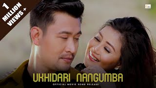 Ukhidari Nangumba  Shilheiba amp Biju  2020 Gee Thoibi Movie Official Song Release [upl. by Doy]