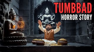 Tumbbad  Legend of Hastar  Horror Story in Hindi  Hastar Dev [upl. by Sammy]