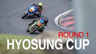 Round 1 202425 Hyosung Cup  Hampton Downs National [upl. by Bough]