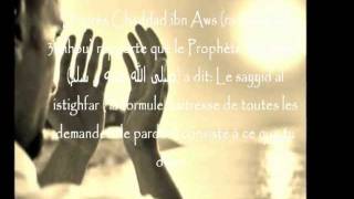 Meilleure invocation demande pardonphonétique mp3 français [upl. by Khosrow]