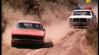 THE DUKES OF HAZZARD THE MEETING 19791985 [upl. by Nahaj631]