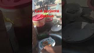 Mojar velpuri food bdfoods indianfood fypシ゚viral [upl. by Dynah]