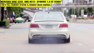 Benz E250 AMG W212 18 ● Full Exhaust amp EXHAUST VALVE ● By MENGHEADER Innovation Exhaust system® [upl. by Ttehc]