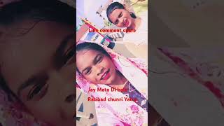 like🇦🇺 shortvideo 🇱🇷dostiattitude trending dostivlog shortvideo 🏍️🇦🇺ratibad chunri Yatra🏍️🚀 [upl. by Ahc]