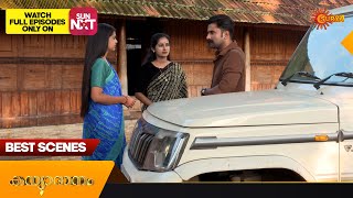 Kanyadanam  Best Scenes  19 Dec 2024  Surya TV Serial [upl. by Spada]