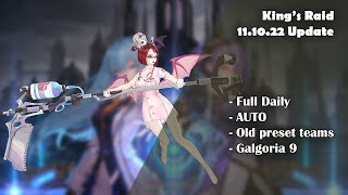 Kings Raid 5000 million DPS in Galgoria6 Insane mode [upl. by Erlina]