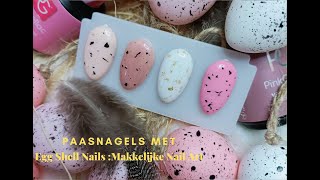 Paasnagels Met Pink Gellac En Egg Shell  Makkelijke Nail ar ♥ Diamantnails [upl. by Froma801]