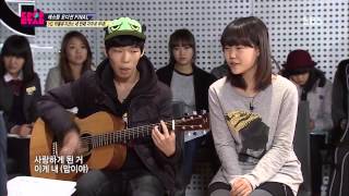 악동뮤지션Akdong Musician Give love 사랑을 주세요 KPOPSTAR Season 2 [upl. by Jillane]