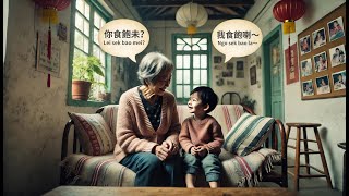 Do You Speak Dialect How Young People in China View Dialects and Identity  Vox pop [upl. by Enilecram]