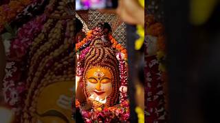 भभके गण भूत भयंकर  Bhabhakey Gan Bhoot Bhayankar  With Full Hindi LyricsVery Powerful Shivsong [upl. by Harry]