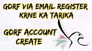 How to create account GDRF Via Email [upl. by Ermeena757]