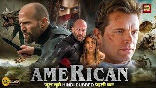 New Hollywood 2024 Full Movie in Hindi Dubbed  Latest Hollywood Action Movie  Tyrese Gibson [upl. by Rehpotsirhcnhoj]