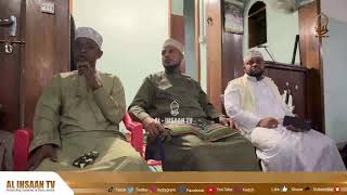 MUHADHARA WA WANAWAKE SINGIDA TANZANIA  SHEIKH IZZUDIN ALWY NA SHEIKH FEISAL AL AMOODY [upl. by Ainat]