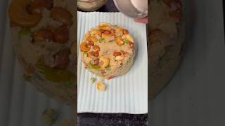 Upama recipe shortvideo recipe quicknasta foodshorts trending upmarecipe tastyrecipes food [upl. by Nnarefinnej]