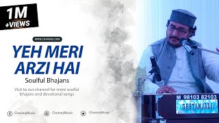 YE MERI ARZI HAI Soulful Performance Singer CharanJi [upl. by Htilil]