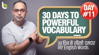 Day 11  🗓30 Days To Powerful English Vocabulary  How To Learn New English Words Faster [upl. by Celin]