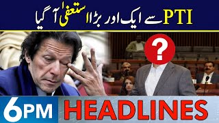 Big Resignation From PTI  Headlines 6 PM  7 Sep 2024  Neo News  J191P [upl. by Alwyn]