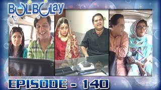 Bulbulay Ep 140  ARY Digital Drama [upl. by Hako930]