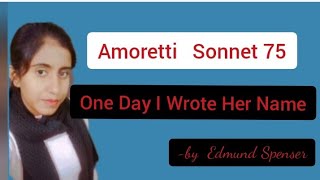 Amoretti Sonnet 75 One Day I Wrote Her Name by Edmund Spenser in Hindi APEducationHub [upl. by Zilada]