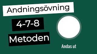 478 Andning  Andningsteknik för att somna snabbare [upl. by Nytsuj]