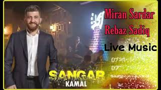 Sangar Kamal  Music Miran Sardar Nawroztan Piroz Bet 2022 [upl. by Zenda387]