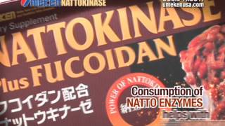 Umeken Nattokinase plus Fucoidan ENGLISH [upl. by Gratt]