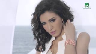 Asma Lmnawar  Aadi  Video Clip  أسماء لمنور  عادي  فيديو كليب [upl. by Filiano]