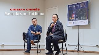 Cinema Chinês masterclass da professora Dai Jinhua na íntegra [upl. by Kcirrez659]