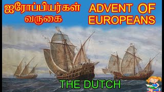 Dutch for Trade in India in Tamil  Dutch in Tamilnadu 8 Social History Unit1 Advent of Europeans [upl. by Frazer]