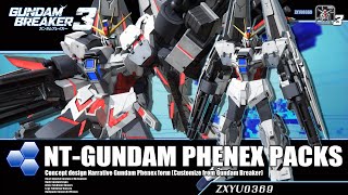 PS4 Gundam Breaker 3  NTGundam Phenex Packs Customized Build [upl. by Hibbs]