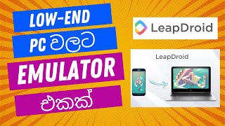 leapdroid emulator for pc  How to Download and Install leapdroid android emulator  LowEnd PC [upl. by Saucy]