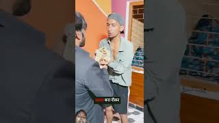 Kachra wala naukar viral video majedar comedy funny comedy Jay Jay Baba ki hansi majedar comedy [upl. by Acino]