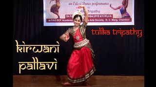 KIRWANI PALLAVI Full  Odissi Dance  ICCR  Horizon series  Tulika Tripathy  IIT Bombay [upl. by Ayhtin]