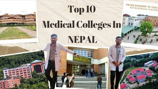 Top 10 Medical Colleges in Nepal  MBBS in Nepal  Best Medical College KuTu [upl. by Ameekahs]