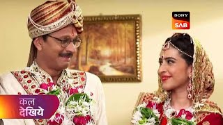 Taarak Mehta Ka Ooltah Chashmah  तारक मेहता  Episode 4023  4 Mar 2024  Next Week [upl. by Dannie576]