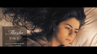 Masha Mnjoyan  Es qonn em Մաշա Մնջոյան  Ես քոնն եմ  2016  Official Video 2016 4K Ultra HD [upl. by Ayrolg201]