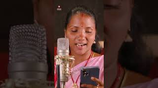 Singer Meena 2024 Folk Song  Nee Baluku Barana Nune Song  ytshorts  Latest Telugu Folk Songs [upl. by Abigail653]