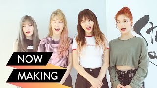 9MUSES Wants to Perform Live in Your City Request 9MUSES on MyMusicTaste [upl. by Onitsoga]