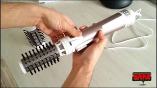 Unboxing Rotating Air Brush Rowenta Brush Activ Compact CF9540 [upl. by Nivag778]