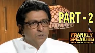 Frankly Speaking With Raj Thackeray  Part 2  Arnab Goswami Exclusive Interview [upl. by Sidwel]